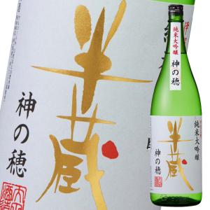 三重県 大田酒造 半蔵 純米大吟醸 神の穂1800ml瓶×1本 送料無料 爆買