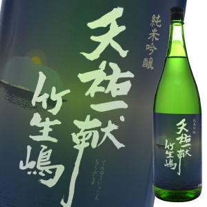 滋賀県 吉田酒造 天祐一献 竹生嶋 純米吟醸1800ml瓶×1本 送料無料 爆買