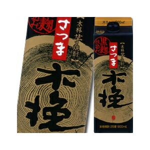 雲海酒造 25度本格芋焼酎 さつま木挽黒麹仕込み900mlスリムパック×1ケース（全6本） 送料無料