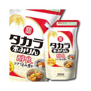 宝酒造 タカラ本みりん「醇良」 エコパウチ500ml×1ケース（全6本） 送料無料
