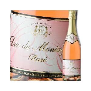 ベルギー スタッセン社 デュク ドゥ モンターニュ（ロゼ）750ml×1ケース（全12本） 送料無料