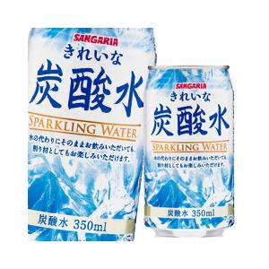 サンガリア きれいな炭酸水350ml缶×3ケース（全72本） 送料無料