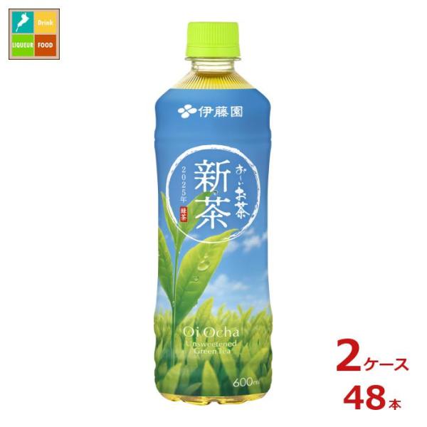 伊藤園 おーいお茶 新茶600ml×2ケース（全48本）送料無料