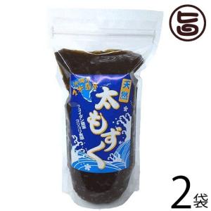 沖縄県久米島産 天然太もずく 500g×2P アグリット久米...