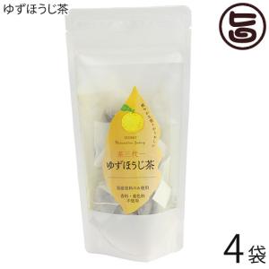 ゆずほうじ茶 ティーバッグ 3g×8p×4袋 茶三代一 島根県 健康茶 国産原料 無農薬ゆず リラックス 香料・着色料不使用｜umaimon-hunter