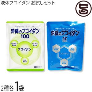 新品、末使用、沖縄フコイダン180錠＊10個セット 金秀バイオ 沖縄フコイダン（180粒入）10個セット レビュー記入
