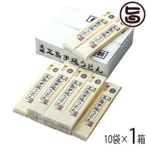 麦挽屋今助 魂の一杯らーめん 2食 海の恵み塩味×12入り 根岸物産