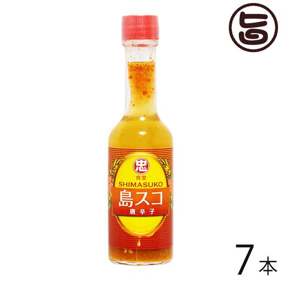 島スコ 唐辛子 60g×7瓶 比嘉製茶 沖縄 人気 定番 土産 調味料