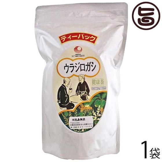 ウラジロガシ ティーバッグ 32袋入り×1袋 比嘉製茶 沖縄 人気 定番 土産 健康茶