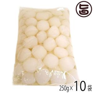 北毛久呂保 業務用 白玉こんにゃく 250g×10袋×1セット 蒟蒻芋 白玉 群馬県 人気 ヘルシー 群馬県昭和村産｜umaimon-hunter