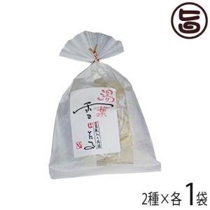 湯葉こんにゃく 150g 2種×各1袋 北毛久呂保 群馬県 人気 土産 蒟蒻食品 お取り寄せ 新食感 ほんのりクリーミィ｜umaimon-hunter