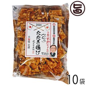 あつみ かりんとう 165g 10袋セット Amazon | あつみのかりん糖