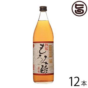 元祖 琉球 もろみ酢 原液 900ml×12本 沖縄 飲むお酢 人気 健康 お土産 贈答用｜umaimon-hunter