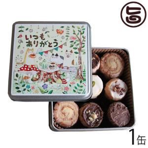 コロンバン（colombin） フールセック50枚入 6箱 洋菓子 クッキー