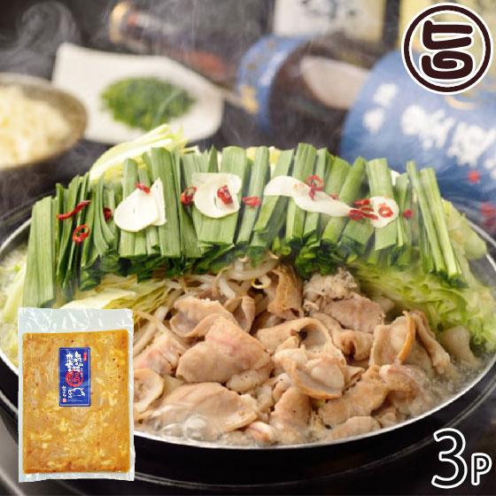 気仙沼ホルモン 味噌 鍋 470g×3P 亀山精肉店 宮城県 復興支援 気仙沼発 話題のB級グルメ ...