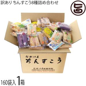 2025 KALDI カルディ にゃんだふるカレンダーアドベントカレンダー 猫