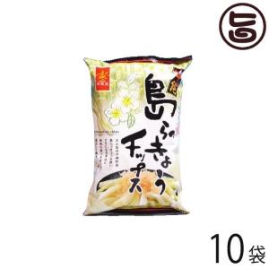 島らっきょうチップス 60g×10袋 南風堂 沖縄 人気 定番 土産 菓子 ご自宅用に お土産用に