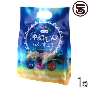 オリオンビアチップ とりかわ うま塩コショウ味 40g /オリオンビール