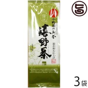 嬉野茶  80g×3袋 お茶の小野園 福岡県 土産 緑茶 厳選茶葉 条件付き