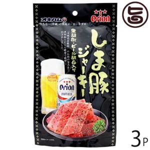オリオン しまぶたジャーキー 黒胡椒 ビール酵母入り 25g×3袋 オキハム 沖縄 土産 沖縄土産 人気 定番 おつまみ 珍味