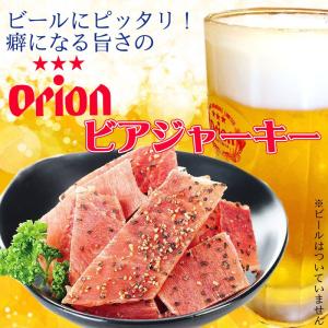 オリオン しまぶたジャーキー 黒胡椒 ビール酵...の詳細画像1