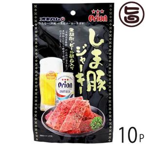 オリオン しまぶたジャーキー 黒胡椒 ビール酵母入り 25g×10袋 オキハム 沖縄 土産 沖縄土産 人気 定番 おつまみ 珍味