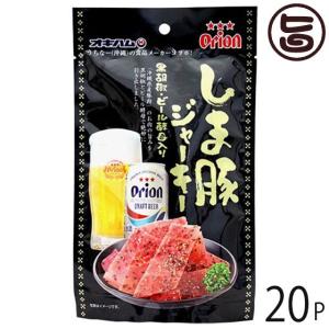 オリオン しまぶたジャーキー 黒胡椒 ビール酵母入り 25g×20袋 オキハム 沖縄 土産 沖縄土産 人気 定番 おつまみ 珍味