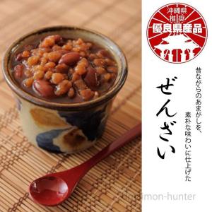 ぜんざい 麦入 180g×15袋 オキハム 沖...の詳細画像1