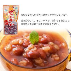 ぜんざい 麦入 180g×15袋 オキハム 沖...の詳細画像2