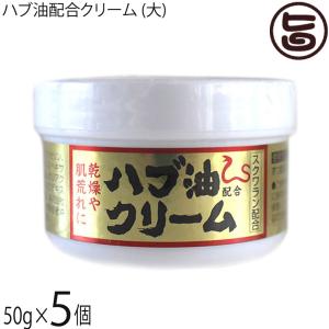 並行輸入品 フィットライン 4エバー SPF15 多機能クリーム フェイス