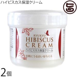 レイズソリューションHCクリーム : 銀座良品百貨 - 通販 - Yahoo