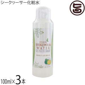 REVI（ルヴィ） バランシングローション 500ml 化粧水 : あんしん通販