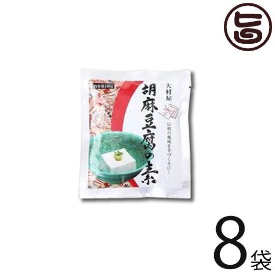 豆腐 カロリー 100g