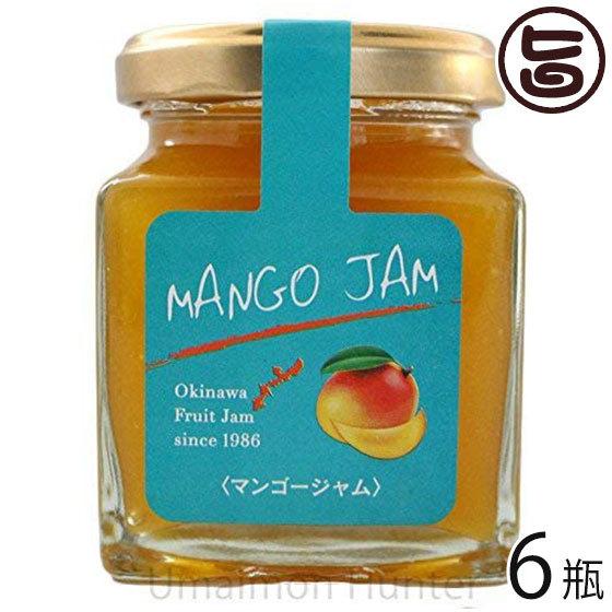 トロピカルジャム マンゴ 140g×6瓶 沖縄農園 沖縄 土産 ミックスジャム 濃厚で豊かな甘みと香...
