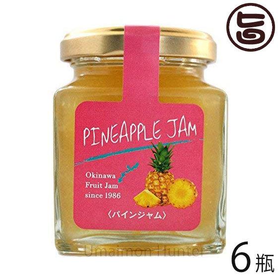 トロピカルジャム パイナップル 140g×6瓶 沖縄農園 沖縄 土産 ミックスジャム 甘さ控えめ パ...