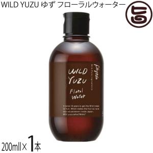 MARUKO（マルコ） ポー・ド・ランジェ ボディジェル 220ml 日本製