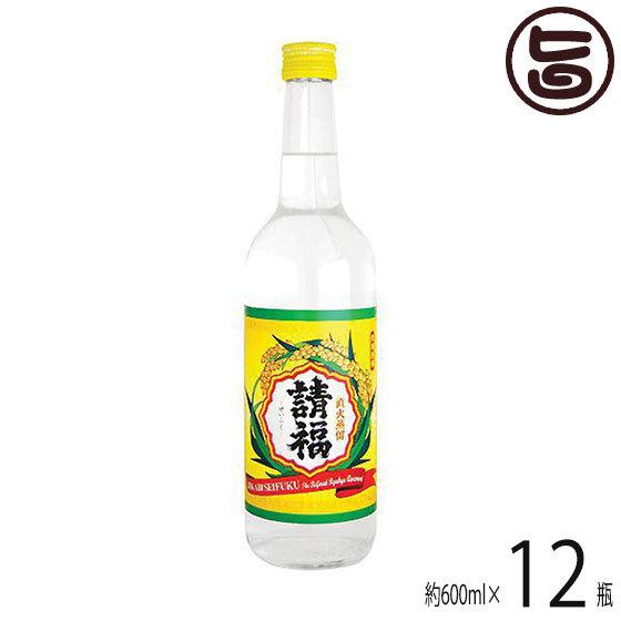 琉球泡盛 直火請福 30度 600ml×12本セット 請福酒造 沖縄 人気 定番 土産 泡盛