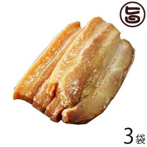 味付三枚肉 150g 6枚入×3袋 サン食品 沖縄 人気 土産 豚肉 惣菜 温めるだけ 調理済み｜umaimon-hunter