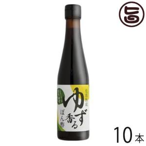 2021年度最新版 ポン酢の人気おすすめランキング40選 セレクト Gooランキング