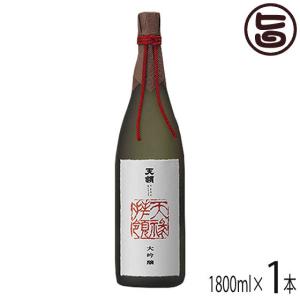 ギフト 化粧木箱入 大吟醸 天禄拝領 1800ml 天領酒造 岐阜県 土産 日本酒 国産米 兵庫県産酒造好適米 (山田錦) 100%使用