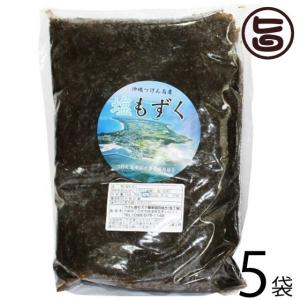 津堅島 塩モズク 1kg×5 送料無料 沖縄 人気 土産 定...