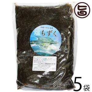 津堅島 塩モズク 1kg×5袋 つけん島モズク事業協同組合 沖縄 人気 土産 定番 海藻 フコイダン豊富