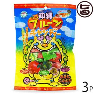 沖縄 フルーツキャンディー 100g×3P 竹製菓 沖縄 人気 定番 土産 飴 アメ 沖縄土産におすすめのお菓子