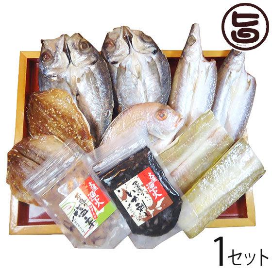 ギフト 長崎対馬一汐おさかな あじ かます 連子鯛 あじ味醂 あなご 塩辛セット うえはら株式会社 ...