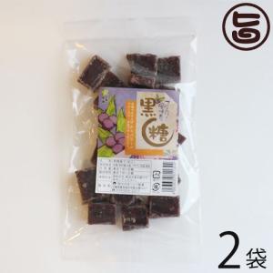ブルーベリー黒糖  140g×2袋 わかまつどう製菓 沖縄 人気 土産 定番 お菓子  林修の今でしょ 講座 黒糖