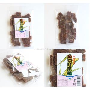 角切り黒糖 (加工) 140g×1袋 わかまつ...の詳細画像2