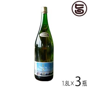 黄金酢 1800ml×3瓶 ヨロン島 鹿児島 土産 人気 調味料 天然酵母醸造 与論島伝統製法 さとうきび酢｜umaimon-hunter