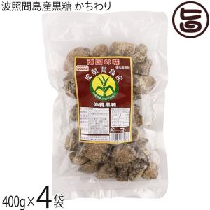 砂糖のおすすめ人気ランキング15選 スーパーで買えるものや赤ちゃん向けも セレクト Gooランキング