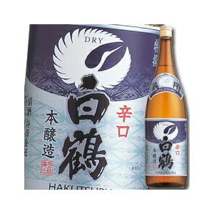 白鶴酒造 特撰 飛翔 ドライ1.8L瓶×1ケース（全6本） 送料無料｜umaimon-oumi