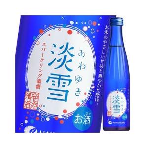 白鶴酒造 白鶴 淡雪スパークリング300ml瓶×2ケース（全24本） 送料無料｜umaimon-oumi